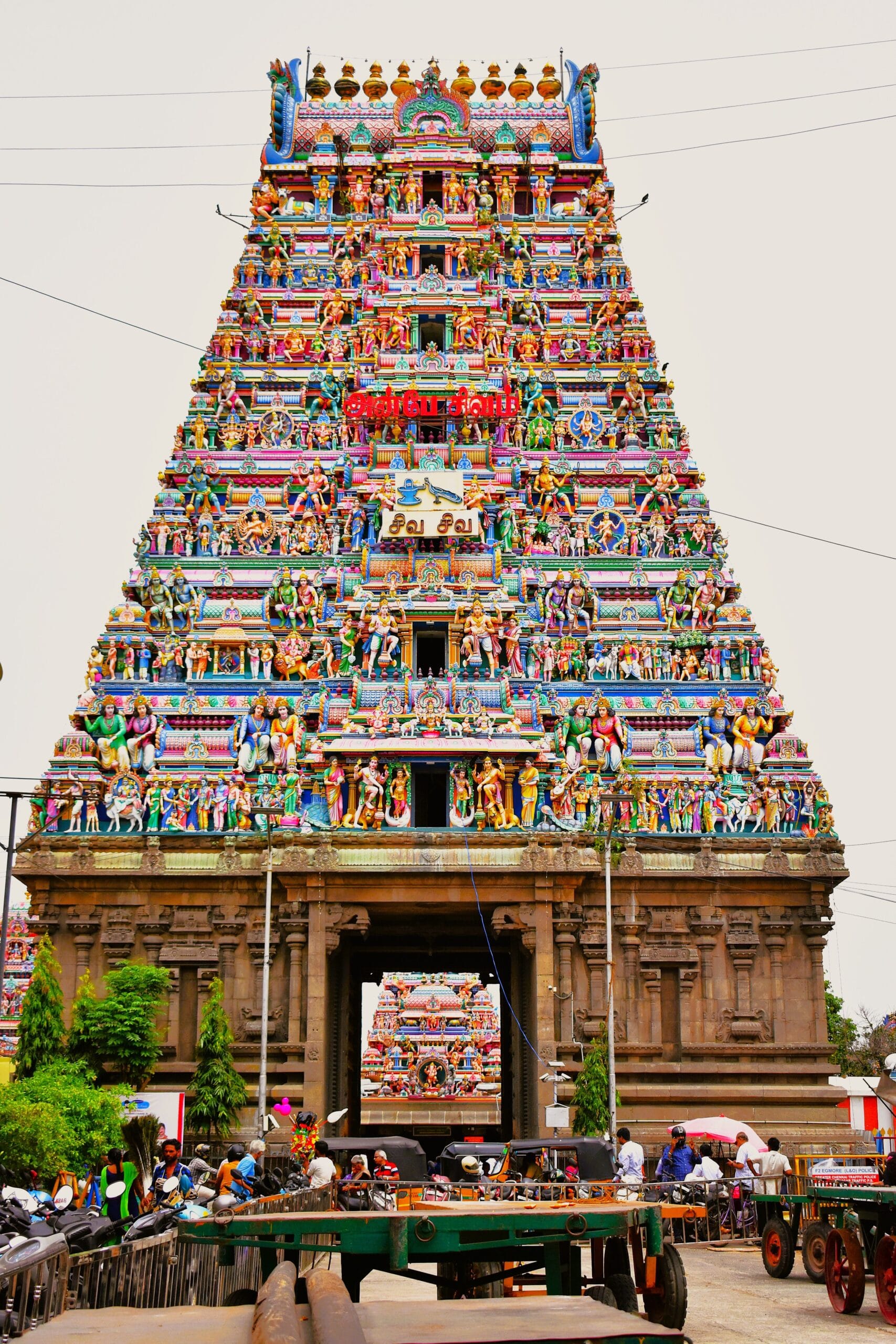 Thiruvanantpuram Tour Package by Friends Tours